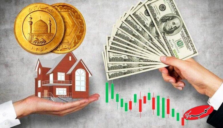 منتظر معجزه مذاکرات نباشید؛ پیش بینی مهم آینده بازار طلا، دلار، سهام و مسکن