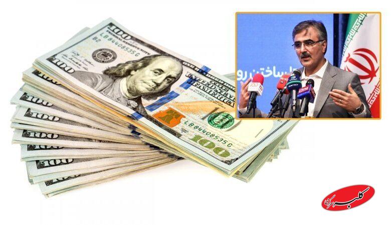 رئیس کل بانک مرکزی قیمت جدید دلار را اعلام کرد