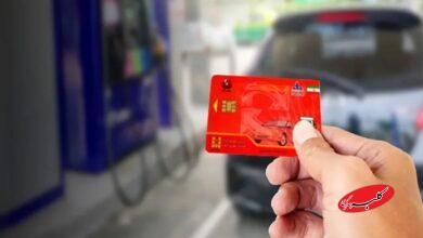 تصمیم جدید دولت برای سهمیه بنزین خودروهای نوشماره