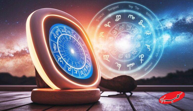 فال ابجد امروز چهارشنبه 19 آذر 1404