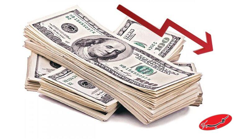 ریزش در بازار ارز آغاز شد؛ دلار به قیمت پیشین رسید/ قیمت دلار، یورو و سایر ارزها ۱۹ آذر