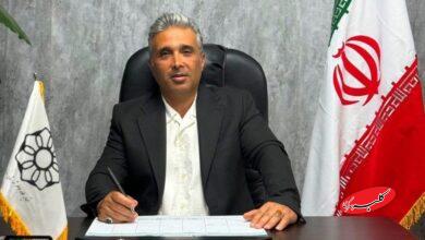 اولین نمایشگاه طلا و جواهر در ساری + زمان برگزاری