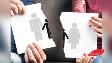 «لایک عکس زنان توسط شوهر» به حق طلاق خانمها اضافه شد!