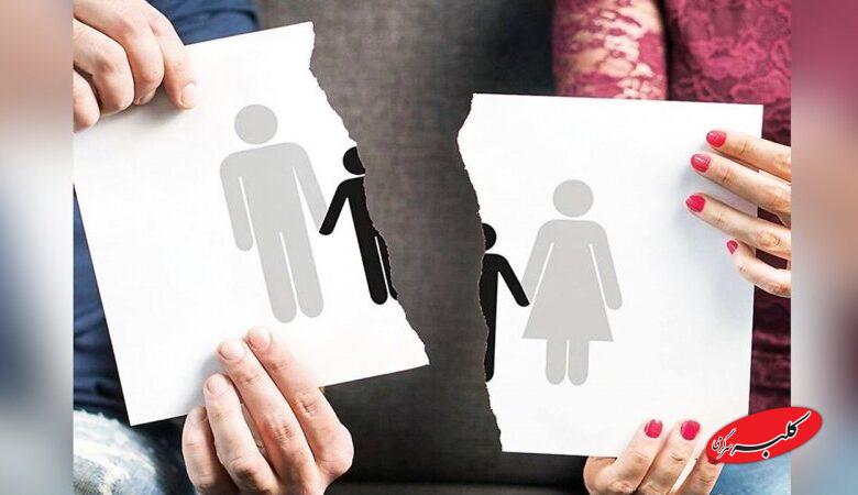 «لایک عکس زنان توسط شوهر» به حق طلاق خانم‌ها اضافه شد!