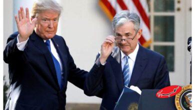 واکنش ترامپ به کاهش اندک نرخ بهره