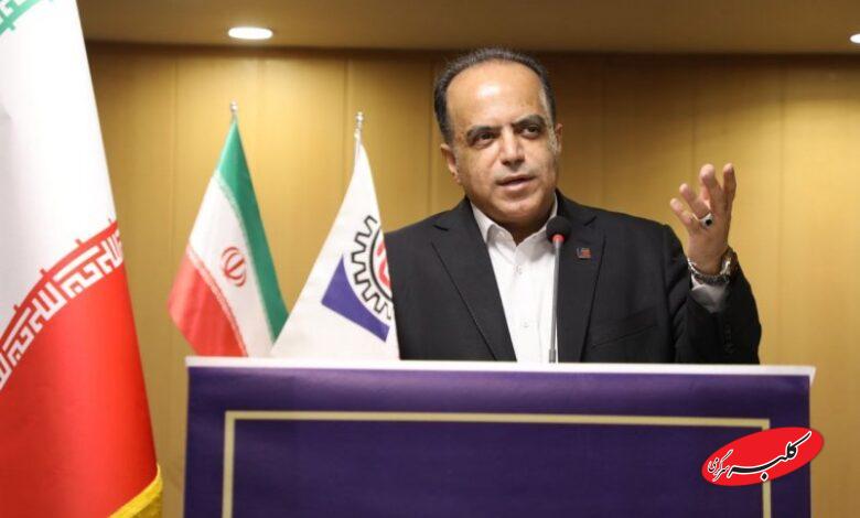 قیمت طلا و سکه دوباره اوج گرفت/ پیش بینی بازار 23 آذرماه