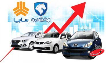 خودروهای داخلی میلیاردی شدند؛ کف قیمت خودرو ۷۱۰ میلیون تومان! + جدول