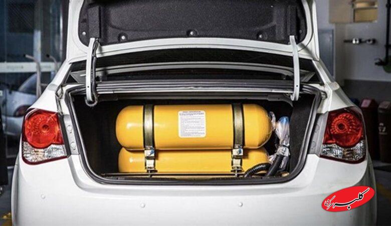 شرایط و نکات ضروری برای ثبتنام و تبدیل خودرو به گازسوز
