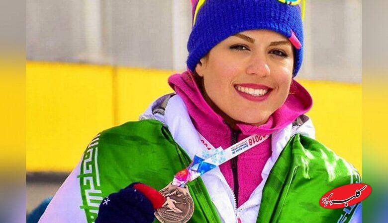 بازگشت دختر ملی‌پوش پناهنده به ایران+ عکس