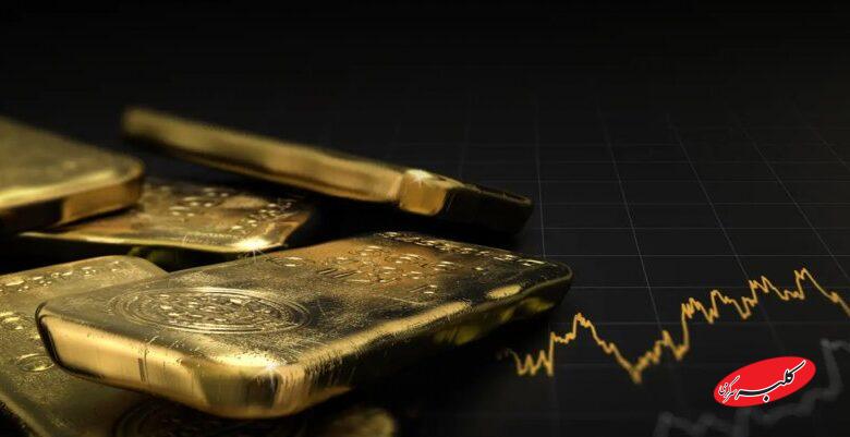 طلا گران شد؛ماجرا چیست؟