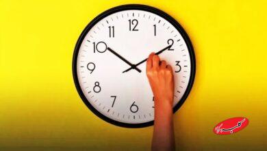 کارمندان حتما بخوانند/ ساعت کاری ادارات و بانکها تغییر کرد + ساعات جدید اعلام شد