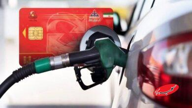طرح بنزین 5 هزار تومانی از امروز آغاز شد+ جزییات