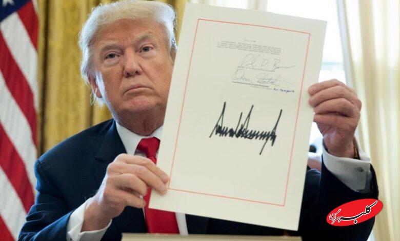 ترامپ با یک امضا بازار هوش‌مصنوعی را به لرزه انداخت