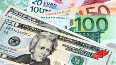 نرخ دلار و یورو امروز 22 آذرماه