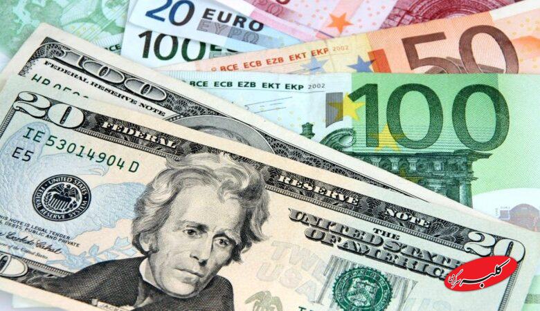 نرخ دلار و یورو امروز 22 آذرماه