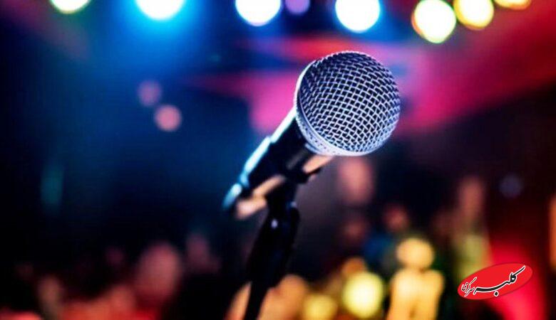 خواننده مشهور لسآنجلسی: هر شرطی بگذارند قبول میکنم تا به ایران برمیگردم!+ عکس