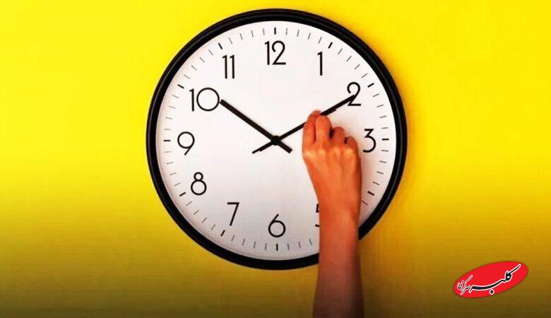 جزئیات ساعت کاری جدید دستگاههای اجرایی