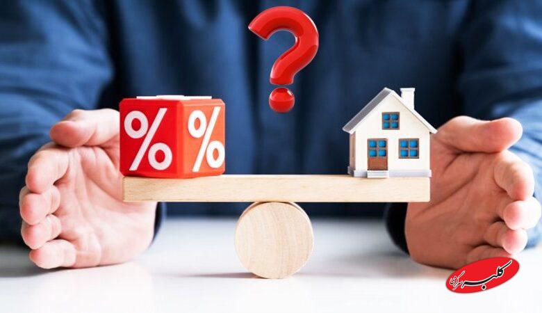 پیشبینی مهم از بازار مسکن تا پایان سال / خانه بخریم یا صبر کنیم؟