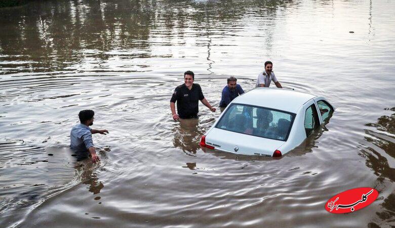 هشدار قرمز بارندگی در این استان ها/ وزارت نیرو آمادهباش کامل اعلام کرد