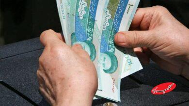 عزل فوری و شبانه یک مدیر به دلیل حقوق 472000000 میلیونی+ تصویر فیش حقوقی