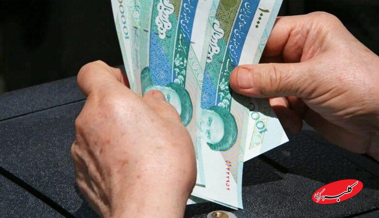 عزل فوری و شبانه یک مدیر به دلیل حقوق 472000000 میلیونی+ تصویر فیش حقوقی