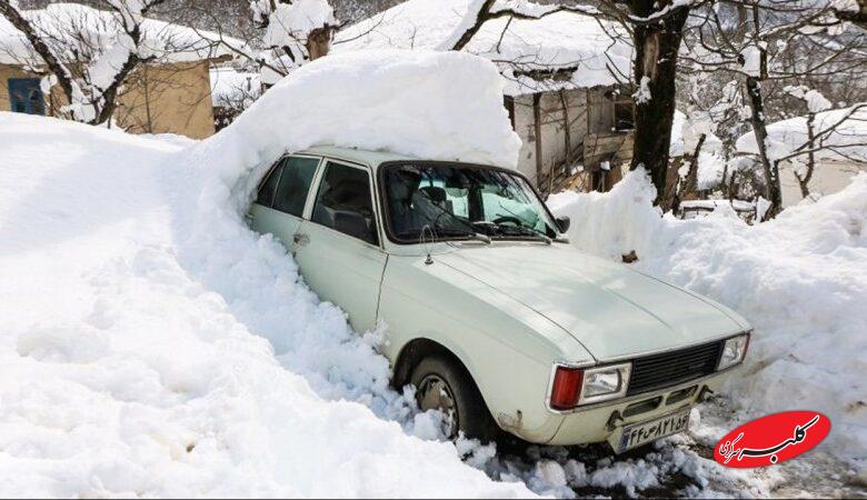 هشدار قرمز هواشناسی/ آماده بارش برف و باران شدید در این استان ها باشید