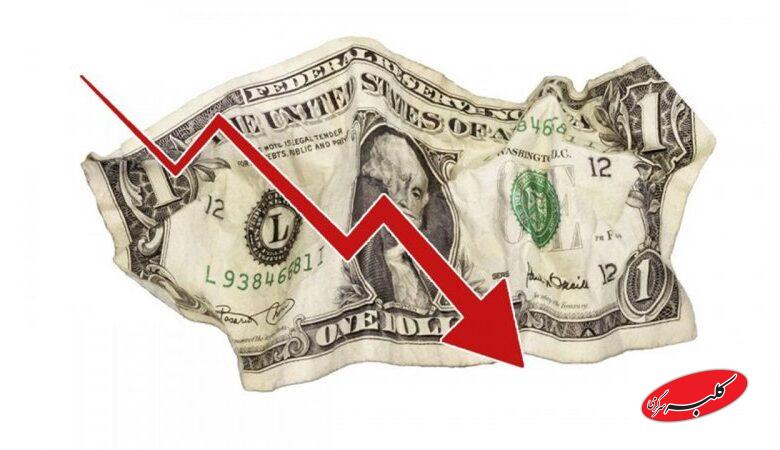 قیمت دلار، یورو و سایر ارزها امروز ۲۵ آذر/ دلار بالاخره به کانال ۱۲۰.۰۰۰ تومان برگشت