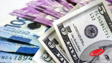 نرخ ارز امروز 26 آذرماه/ صعود دلار متوقف شد