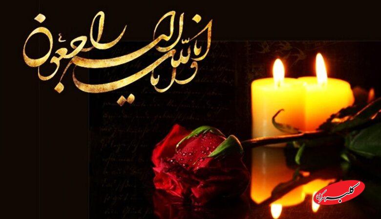 فوری / بازیگر مشهور سینما در گذشت+ عکس