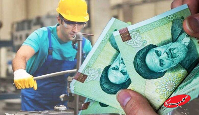 جزییات میزان افزایش حقوق کارگران برای سال ۱۴۰۵ منتشر شد