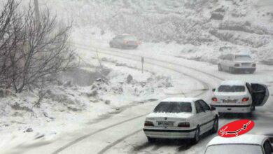 هشدار بارشهای سیلآسا و افت شدید دما در این استان ها