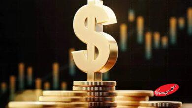 شوک جدید فدرال رزرو به اقتصاد جهان