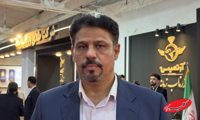 برگزاری اولین نمایشگاه طلا و جواهر در ساری با حضور ۶۰ تولیدکننده