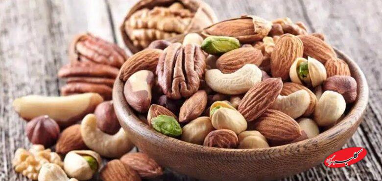 قیمت هرکیلو آجیل شب یلدا چند؟