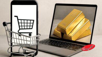 رونق طلای آنلاین همزمان با جهش قیمتها؛ آیا سرمایه مردم امن است؟