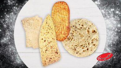 این نان برای بیماران دیابتی معجزه میکند!