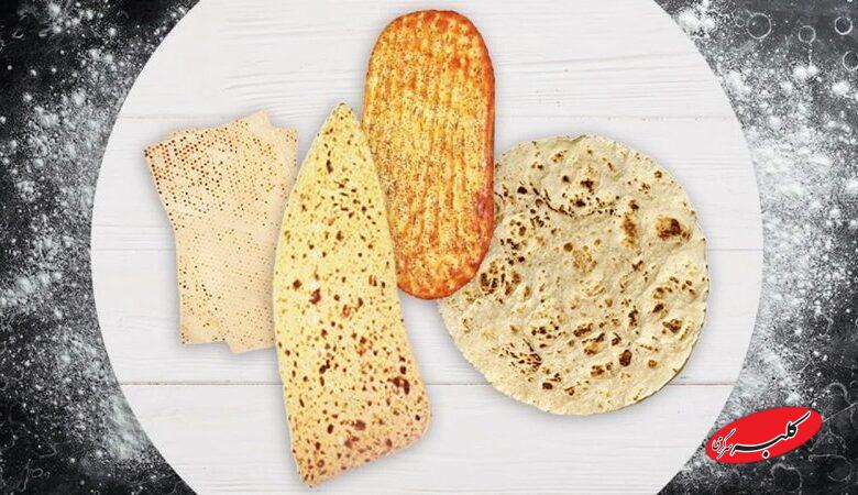 این نان برای بیماران دیابتی معجزه میکند!