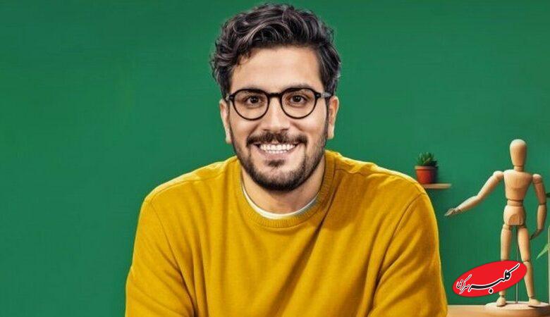 امیرحسین قیاسی از همسرش رونمایی کرد+ فیلم و تصاویر