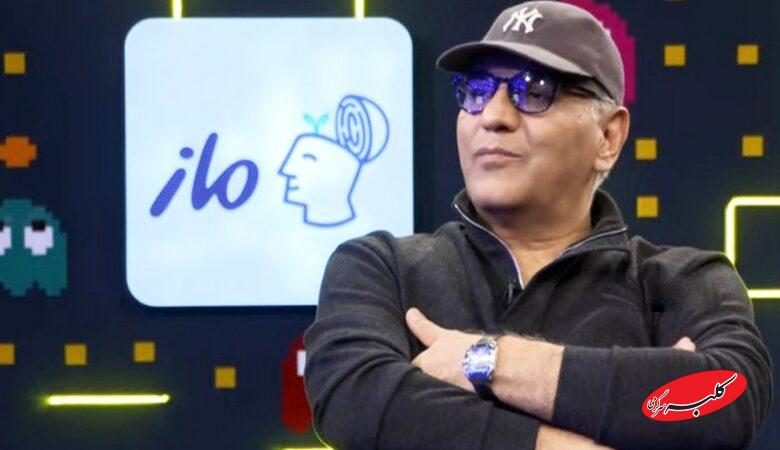 مبلغ نجومی مهران مدیری برای حضور در برنامه پامپ اعلام شد