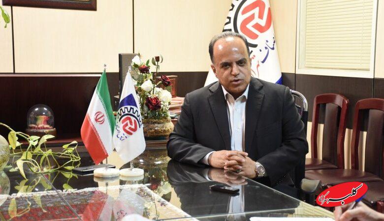 بازار طلا و سکه عقب نشست/ پیش بینی فردا 1 دی ماه