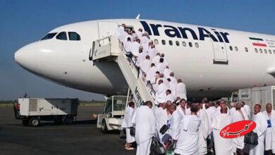 ثبتنام در کاروانهای جدید حج ۱۴۰۵ آغاز شد+ قیمت