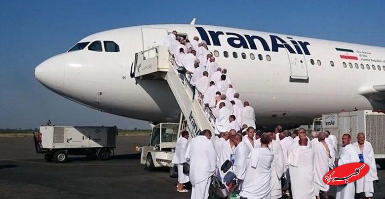 ثبتنام در کاروانهای جدید حج ۱۴۰۵ آغاز شد+ قیمت