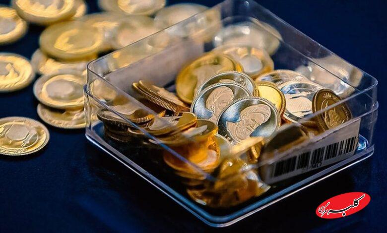 تحویل انواع سکههای پیشفروش آغاز شد + جزئیات