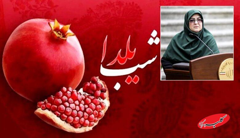 پیام مهم سخنگوی دولت درباره شب یلدا و ادارات و مدارس / کام ملت ایران شیرین شد