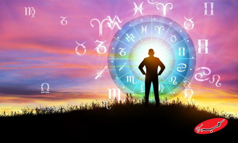 فال ابجد امروز دوشنبه 1 دی 1404