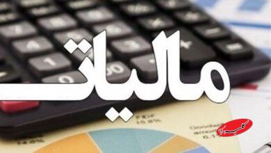 ورود به فاز 4 مالیات ارزش افزوده؛ محاسبه الکترونیکی الزامی شد