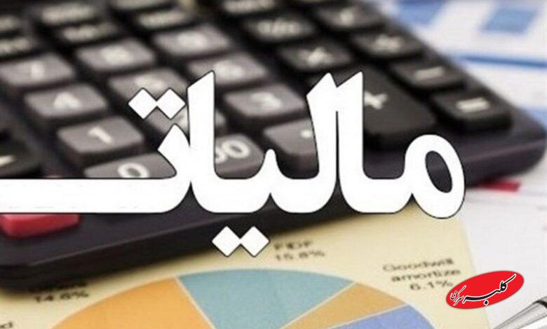 ورود به فاز 4 مالیات ارزش افزوده؛ محاسبه الکترونیکی الزامی شد