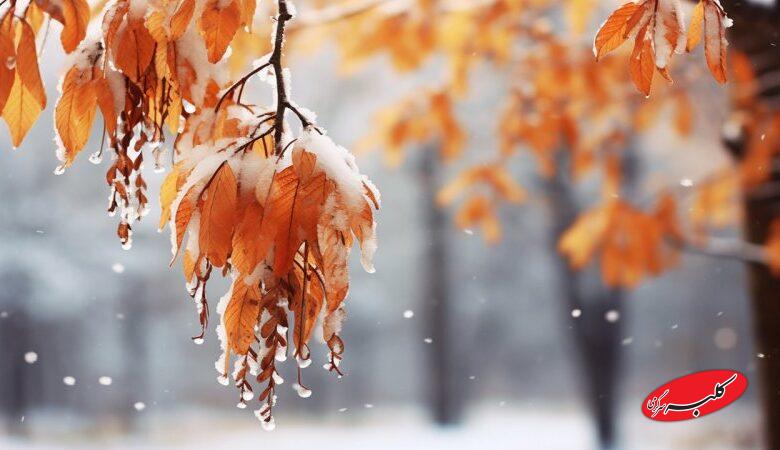 هشدار فوری در چند استان کشور صادر شد / سامانه بارشی سنگین دوباره برمیگردند