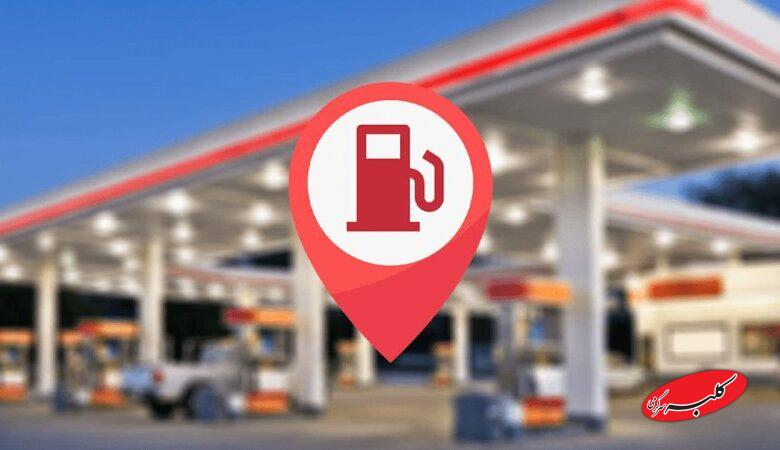 دولت برای مصوبه بنزینی خود اصلاحیه داد+ تصویر