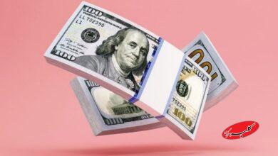 خبری مهم درباره بازار ارز